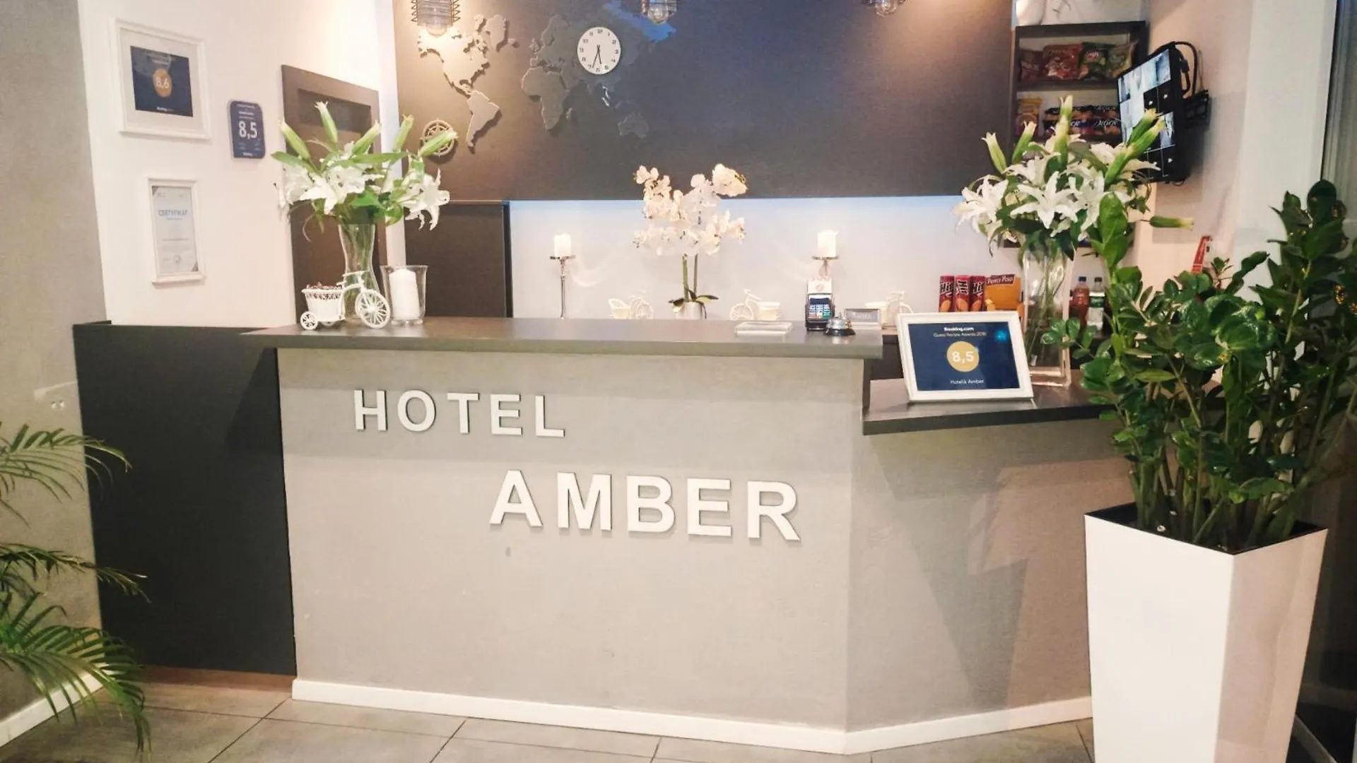 Hotelik & Restauracja Amber Raszyn Bed and Breakfast